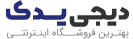 آداک پارتس